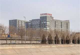 昭通代办绿色食品认证代办公司