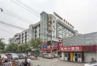 合肥不锈钢锅炉换热器管报价