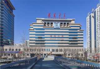 青岛半导体运输公司