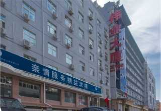 办公室盆景租摆费用标准